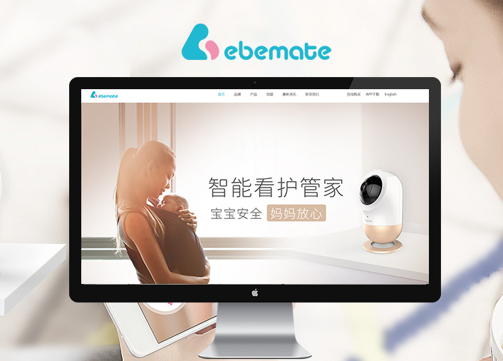 東莞市南晧智能設備有限公司