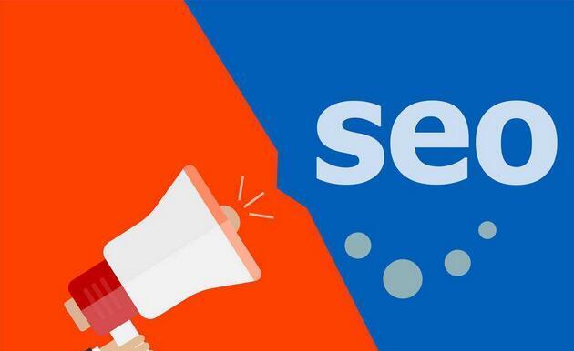 如何進行網(wǎng)站SEO優(yōu)化攻略？（掌握10個有效方法，提高網(wǎng)站SEO優(yōu)化能力）