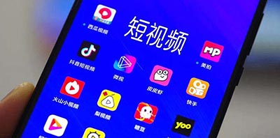 短視頻帶貨轉化率多少正常